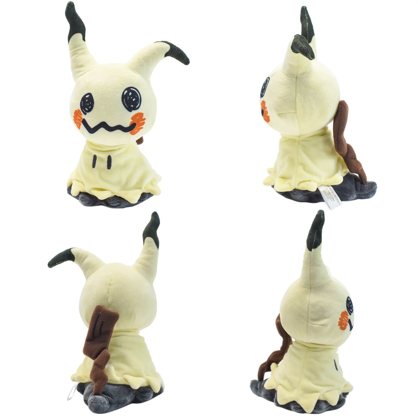 Mimikyu & Eevee Plush Toy – 7" Soft Anime Stuffed Doll Gift