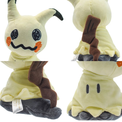 Mimikyu & Eevee Plush Toy – 7" Soft Anime Stuffed Doll Gift